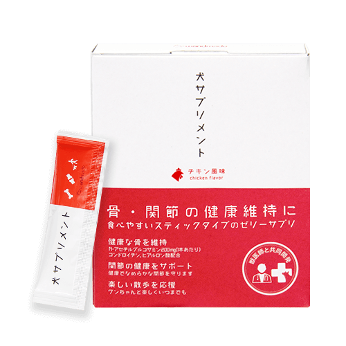 暑さ対策はお早めに 犬の水分補給の方法を考えよう 健康 ドッグパッド